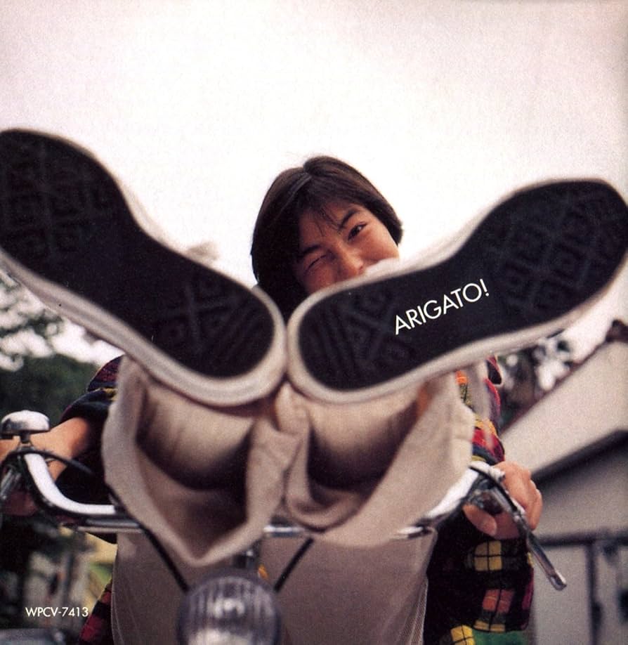 広末涼子　レコード　ARIGATO Amazon.co.jp: ARIGATO! - 広末涼子: ミュージック